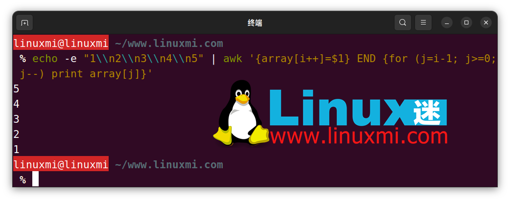  Linux awk ȫָ