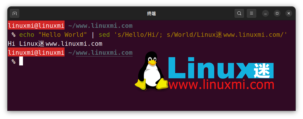  Linux sed ۺָ