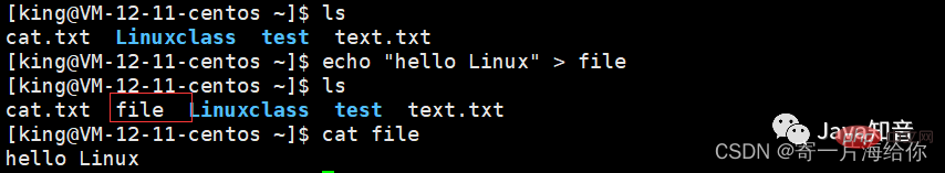  Linux ָֵأ